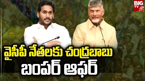 Junior Doctors Strike : రిమ్స్ లో జూనియర్‌ వైద్యులపై దాడి ఘటన.. అసిస్టెంట్ ప్రొఫెసర్ పై వేటు.. ఐదుగురిపై కేసు..
