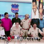 Makloor Murders: నిజామాబాద్ వరుస హత్యల కేసు.. మాదాపూర్ లో ప్రసాద్ మృతదేహం?