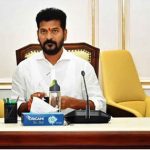Cm Revanth Reddy : అభయహస్తం దరఖాస్తుల అమ్మకంపై సీఎం రేవంత్ రెడ్డి సీరియస్..