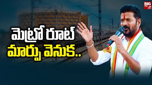 Suchindram Temple : దర్శించి తీరాల్సిన క్షేత్రం.. శుచీంద్రం