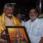 Chandrababu Naidu : కాంచీపురంలో టీడీపీ చీఫ్..  3000 ఏళ్ల నాటి ఆలయంలో చంద్రబాబు పూజలు..