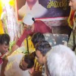 Somireddy Deeksha: అక్రమ మైనింగ్ పై సోమిరెడ్డి దీక్ష.. పోలీసుల లాఠీచార్జ్