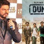 Shah Rukh Khan : మలబద్ధకానికి మందులు ఇస్తా.. వైరల్ అవుతున్న షారుక్ కౌంటర్ ..