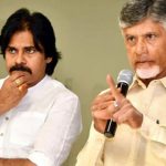 TDP-Janasena : ఒకే వేదికపైకి చంద్రబాబు, పవన్‌, లోకేశ్.. భారీ బహిరంగ సభ .. ఎప్పుడంటే..?