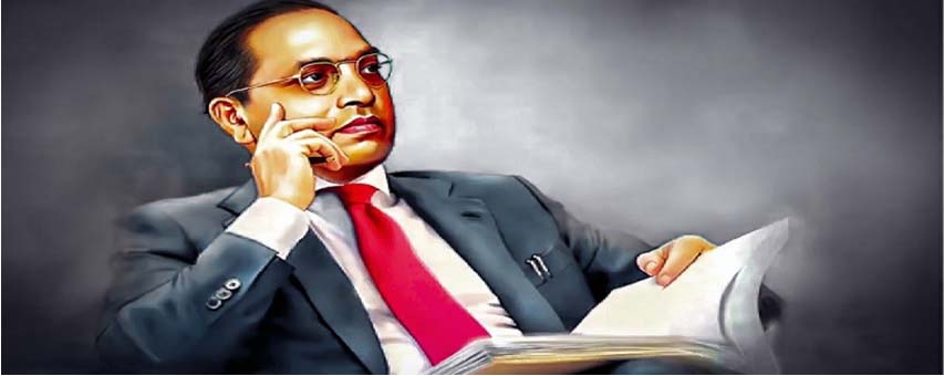 Dr. B. R. Ambedkar 