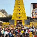 Komuravelli Mallanna: భక్తులకు అలర్ట్.. జనవరి 1 నుంచి కొమురవెల్లి మల్లన్న దర్శనం నిలిపివేత