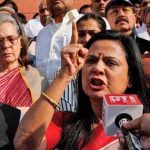 Mahua Moitra | లోక్‌సభ సభ్యత్వం రద్దు.. సుప్రీంకోర్టును ఆశ్రయించిన మహువా మొయిత్రా