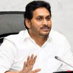 Andhra Pradesh : ఉత్తరాంధ్రపై జగన్ ఫోకస్.. వైసీపీ నేతల్లో టెన్షన్..