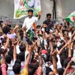 CM Revanth Reddy | కాంగ్రెస్ ప్రభుత్వం ఒక టీమ్ వర్క్.. ఇక నుంచి ప్రజలకు చేరువలో సిఎం