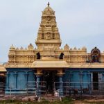Kaleshwaram Temple : కమనీయ శైవక్షేత్రం.. కాళేశ్వరం..!
