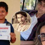 Gautam Ghattamaneni : ఘట్టమనేని వారసుడిగా  గౌతమ్ ఫిక్స్ .. వైరల్ అవుతున్న నమ్రత పోస్ట్..