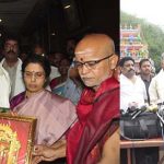 Nara Chandrababu Naidu : తీర్థయాత్రలు.. బెజవాడ దుర్గమ్మకు చంద్రబాబు పూజలు..