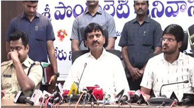 Gandhi Bhavan PAC : కాంగ్రెస్ పీఏసీ భేటీ.. ఆ అంశాలపై చర్చ..