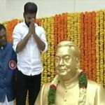KAKA Death Anniversary : కాకా 9వ వర్థంతి..  నివాళి అర్పించిన సీఎం రేవంత్..