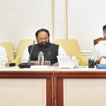 Incharge Ministers : ఉమ్మడి జిల్లాలకు ఇంచార్జి మంత్రుల నియామకం.. సీఎస్ ఉత్తర్వులు..