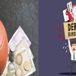 Indian Household Savings : పడిపోయిన పొదుపు.. పెరిగిన రుణ భారం..!