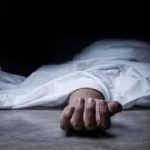 Suicide : 11 ఏళ్ల బాలుడు ఆత్మహత్య.. యూట్యూబ్ చూస్తూ దారుణం..