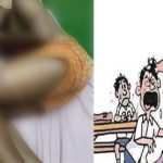 Teacher Attack On Student : హోం వర్క్ చేయలేదని.. కాలు ఇరగొట్టిన టీచర్..!