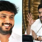 Gajuwaka Politics : వైసీపీలో ట్విస్ట్.. రాజీనామా తూచ్.. వెనక్కి తగ్గిన తండ్రీకొడుకులు..