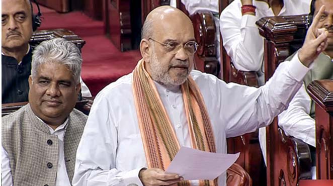 Amit Shah Kashmir Bill | పాక్ ఆక్రమిత కశ్మీర్‌ భారతదేశంలో అంతర్భాగం : అమిత్ షా