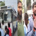 Free Bus Journey: మగవారికి ఉచిత ప్రయాణం కల్పించాలి.. యువకుడి ఆందోళన