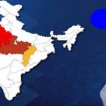 Rajasthan MP Chhattisgarh Poll results | రాజస్థాన్, మధ్యప్రదేశ్, ఛత్తీస్ గఢ్ ఎన్నికల తుది ఫలితాలు