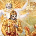 Geeta Jayanti : భగవానుని వాక్కు .. గీతగా మారిన రోజు
