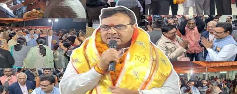 BhajanLal Sharma news