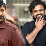 Megastar Movie: మెగాస్టార్ మూవీకి నో చెప్పిన శైలేష్ కొలను.. కారణం అదేనట..