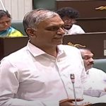 Telangana Assembly: శ్వేతపత్రంపై హరీష్ రావు ఫైర్.. అంతా తప్పుల తడకే అంటూ విమర్శలు
