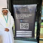 UAE startup : కరెంట్ అక్కర్లేని డీశాలినేషన్