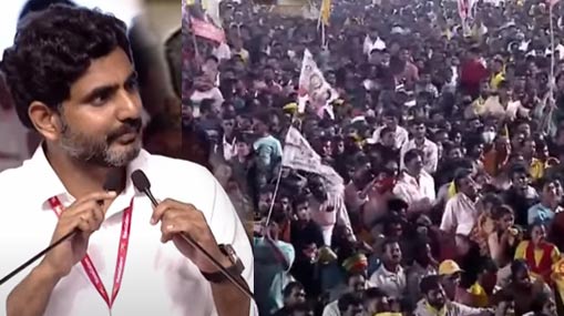 Ravi Teja: ఆయుధాలతో యుద్ధం చేసేవాడు రాక్షుసుడు .. ఆపేవాడు దేవుడు..ఈగల్ ట్రైలర్ సూపర్..