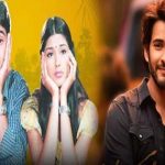 Guntur Kaaram Movie : గుంటూరు కారం స్క్రీన్ పై మురారి జోడి .. ఇదేమి కాంబినేషన్ గురూజీ..