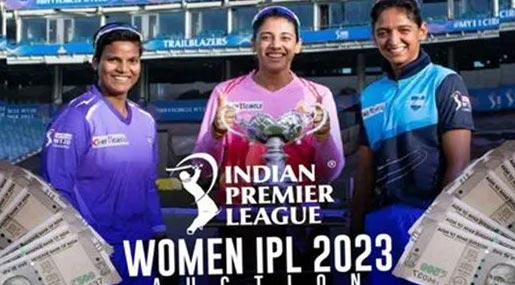 WPL Auction : వుమన్స్ ప్రీమియర్ లీగ్ వేలం..  జాక్ పాట్ కొట్టిన ఆల్ రౌండర్స్
