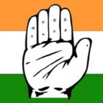 Congress : కాంగ్రెస్ హ‌స్తం గుర్తు వెన‌క కంచి ప‌ర‌మాచార్య‌…!