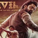 Kalyan Ram Devil Trailer | విధేయతగా ఉండడానికి కుక్కను అనుకున్నావా..? లయన్.. అదిరిపోతున్న డెవిల్ ట్రైలర్..
