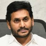 YSRCP loosing Ground | ఈసారి పరిస్థితి అంత ఈజీ కాదు.. వైసీపీకి ఆ జిల్లాల్లో క్లీన్ స్వీప్ కష్టమే!