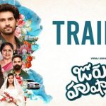 Joruga Husharuga Trailer: బేబీ “విరాజ్” హీరోగా జోరుగా హుషారుగా.. ట్రైలర్ ఎలా ఉందో చూశారా?