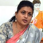 Minister Roja :  రోజాకు ఈ సారి టికెట్ కష్టమే .. రాజకీయ వర్గాల్లో చర్చ..