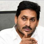 AP CM Jagan : ఎన్నికల షెడ్యూల్ ముందే రావచ్చు.. సీఎం జగన్ ఆసక్తికర కామెంట్స్..