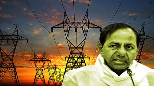 BRS Power Scam | ఒక్క విద్యుత్‌ శాఖలోనే రూ.81516 కోట్ల అవినీతి.. ఇదీ బిఆర్ఎస్ ప్రభుత్వ ఘనత!