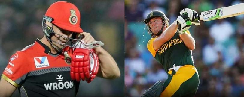 Ab De Villiers 