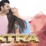 Extra Ordinary Man Review : ఎక్స్ట్రా కామెడీ తో వచ్చిన ఎక్స్ట్రాడినరీ మాన్ .. సినిమా ఎలా ఉందంటే ..