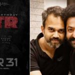 NTR 31 movie Update  : ఎన్టీఆర్ 31 లో సూపర్ ట్విస్ట్ .. పక్క ప్లానింగ్ తో ప్రశాంత్ నీల్..
