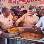 Chandrababu : కుప్పం స్థాయిని మరో సారి చాటి చెప్పాలి.. చంద్రబాబు పిలుపు..