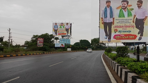 Revanth Hordings: ఏపీలో హాట్‌ టాపిక్‌గా రేవంత్‌రెడ్డి హోర్డింగ్స్