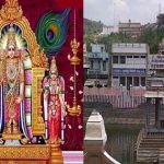 Tiruttani Murugan Temple : తన్మయాన్ని కలిగించే క్షేత్రం .. తిరుత్తణి
