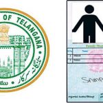 New Ration Cards: కొత్త రేషన్ కార్డులకు దరఖాస్తులు.. 28 నుంచి ప్రక్రియ ప్రారంభం