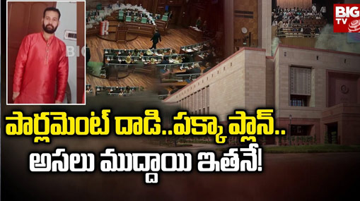 ORR to Airport Metro : ఓఆర్ఆర్ నుంచి ఎయిర్ పోర్టుకు మెట్రో అవసరమా?