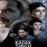 Kadak Singh Review : కడక్ సింగ్.. ఓటీటీ రివ్యూ
